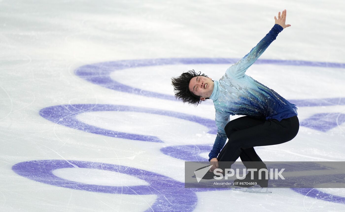 Russia Figure Skating Grand Prix Men