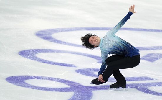 Russia Figure Skating Grand Prix Men