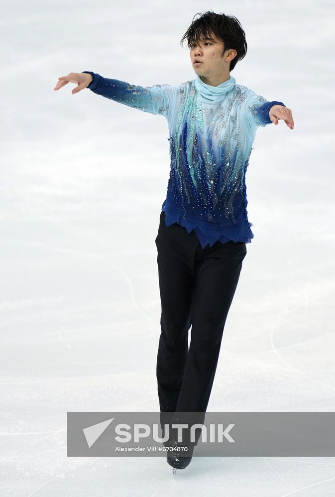 Russia Figure Skating Grand Prix Men