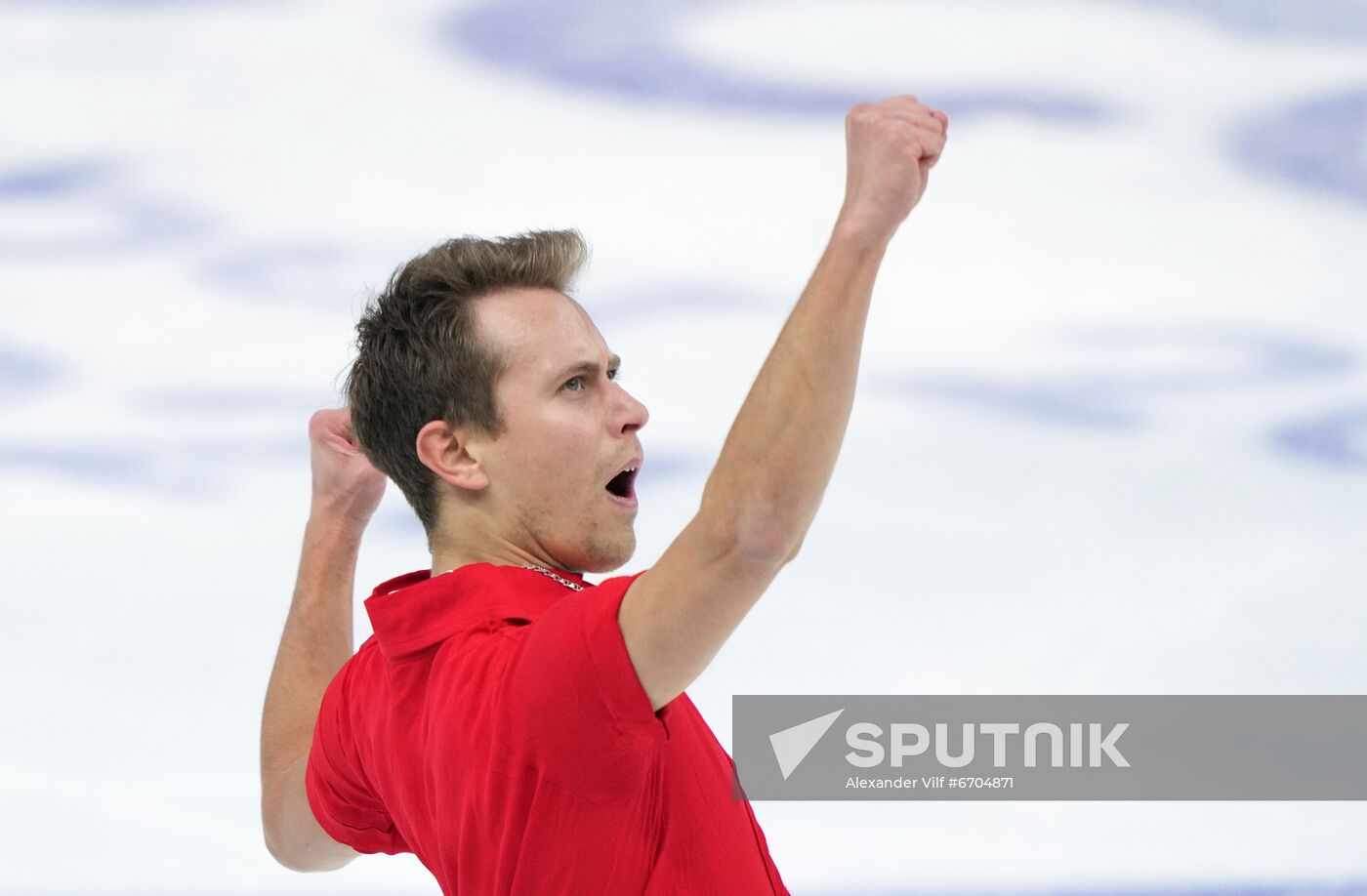 Russia Figure Skating Grand Prix Men