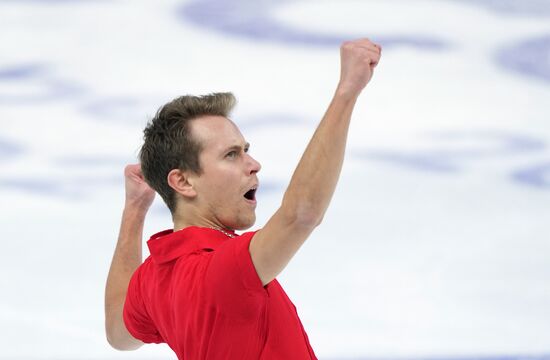 Russia Figure Skating Grand Prix Men
