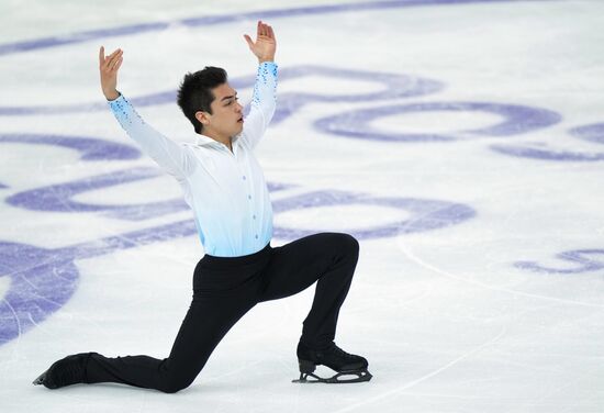 Russia Figure Skating Grand Prix Men