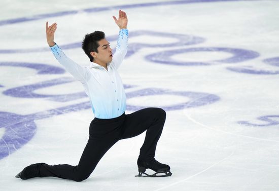 Russia Figure Skating Grand Prix Men