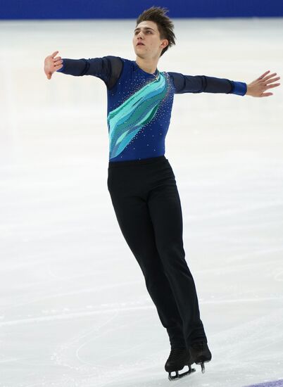 Russia Figure Skating Grand Prix Men