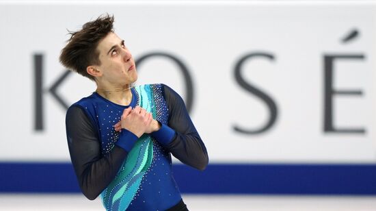 Russia Figure Skating Grand Prix Men