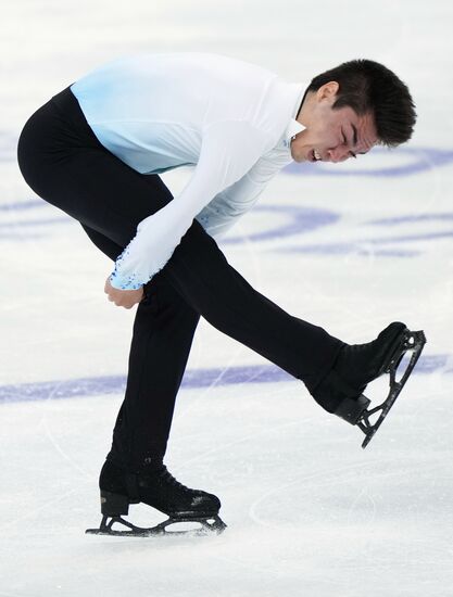 Russia Figure Skating Grand Prix Men