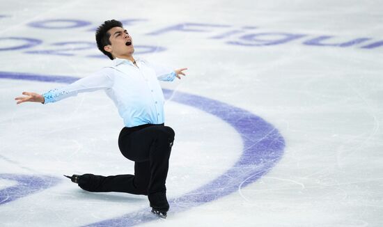 Russia Figure Skating Grand Prix Men