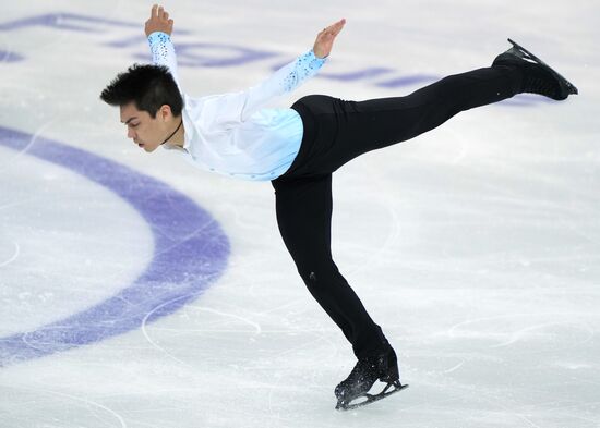 Russia Figure Skating Grand Prix Men