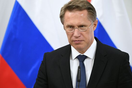 Russia Hungary Economic Cooperation Commission
