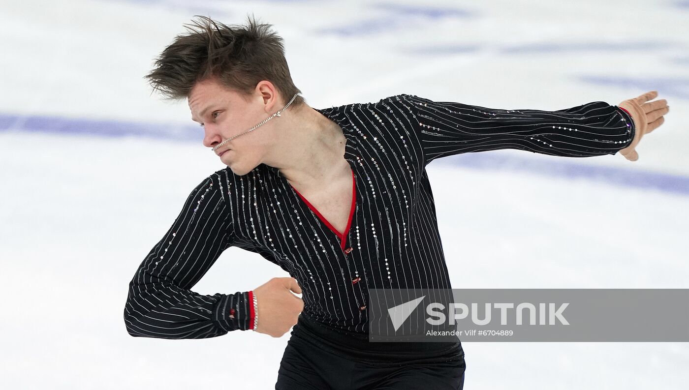 Russia Figure Skating Grand Prix Men