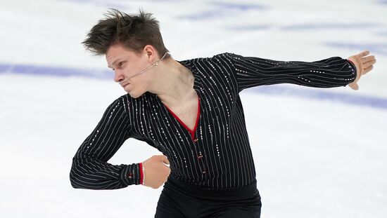 Russia Figure Skating Grand Prix Men