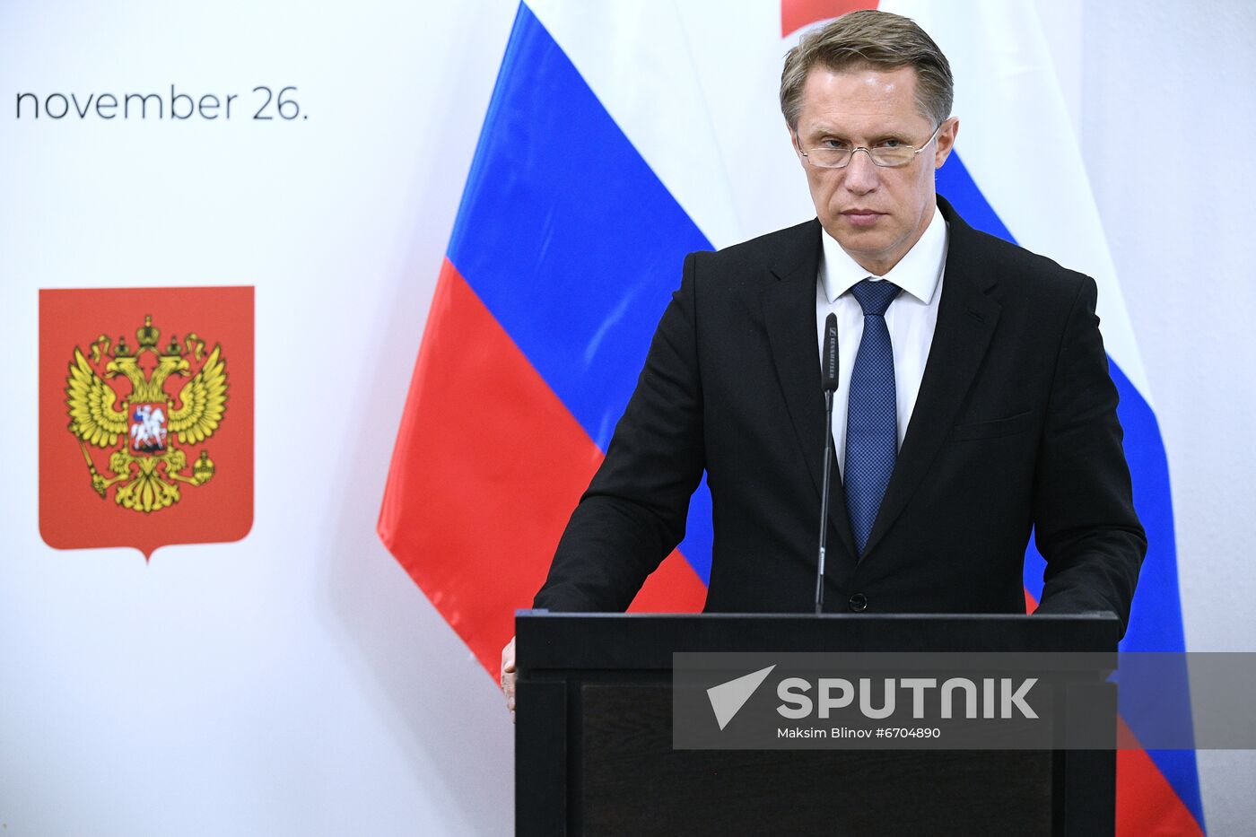 Russia Hungary Economic Cooperation Commission