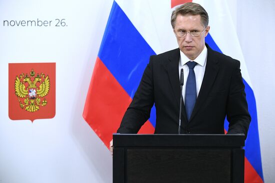 Russia Hungary Economic Cooperation Commission