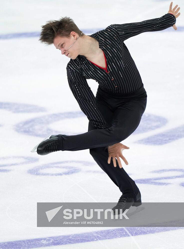 Russia Figure Skating Grand Prix Men