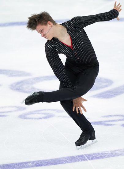 Russia Figure Skating Grand Prix Men