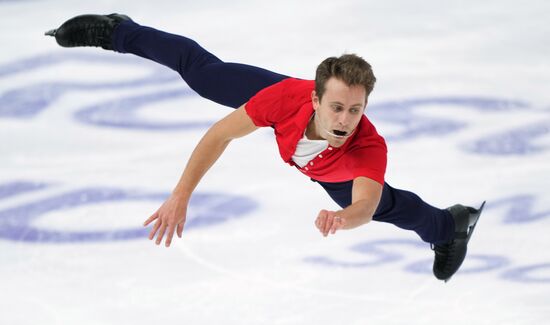 Russia Figure Skating Grand Prix Men