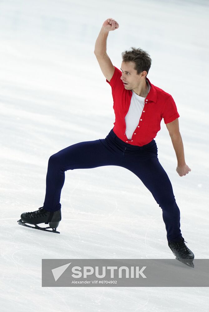 Russia Figure Skating Grand Prix Men