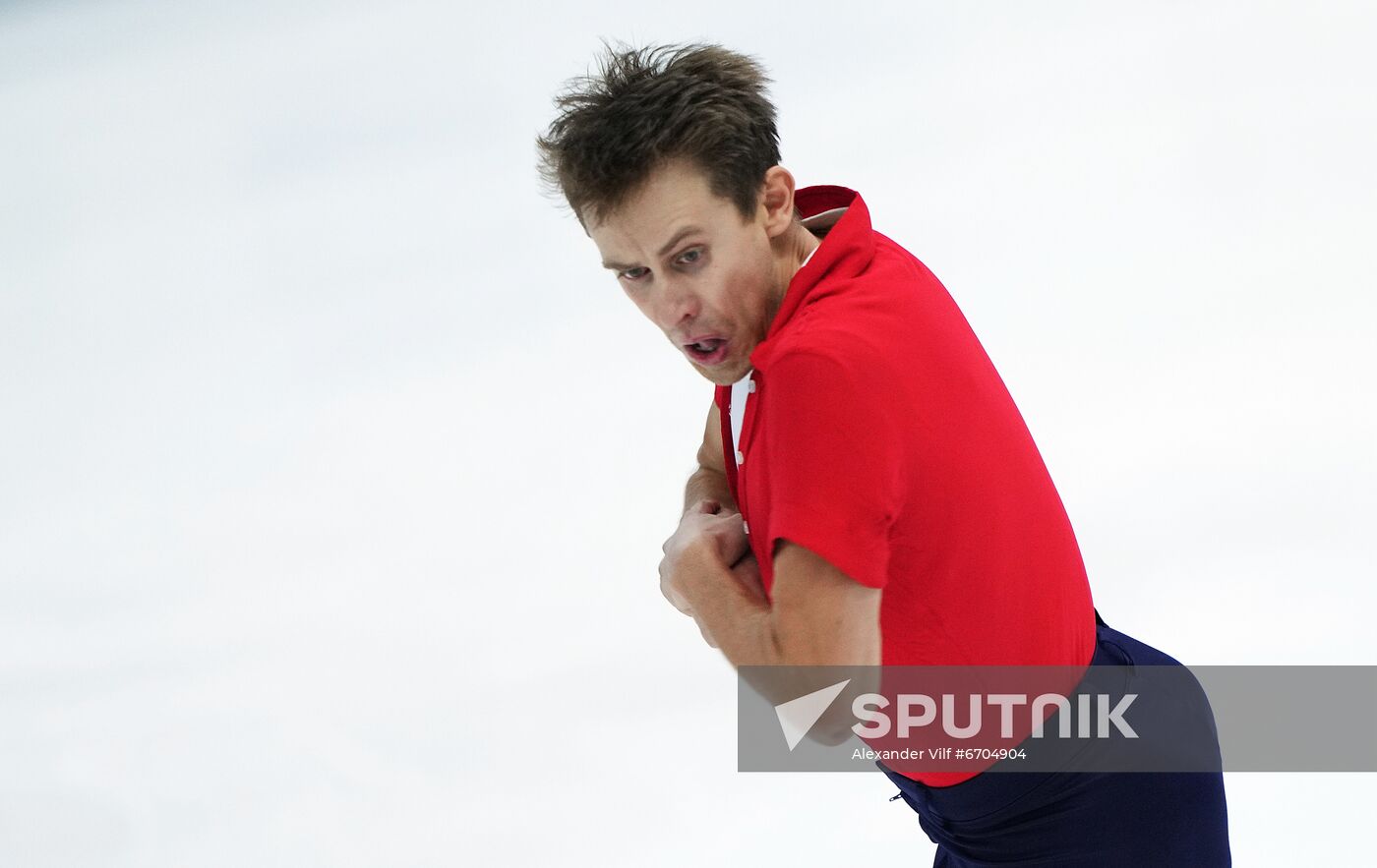 Russia Figure Skating Grand Prix Men