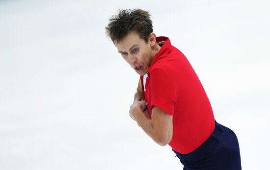 Russia Figure Skating Grand Prix Men