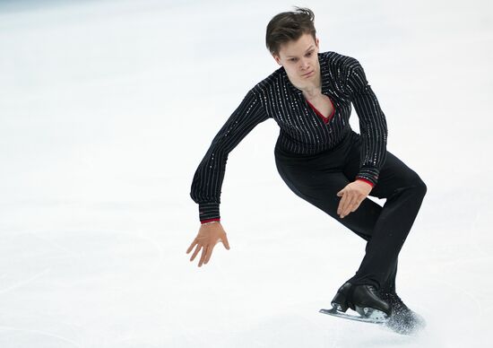Russia Figure Skating Grand Prix Men