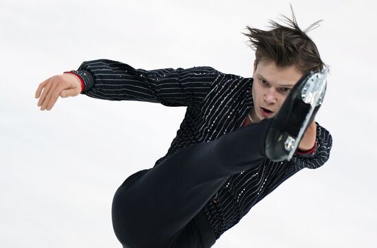 Russia Figure Skating Grand Prix Men