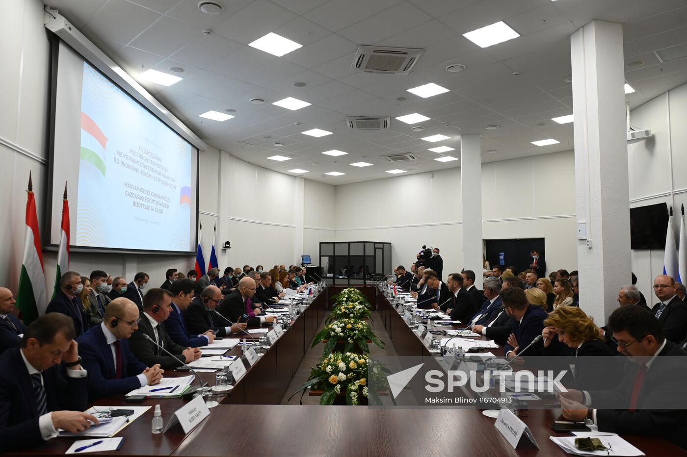 Russia Hungary Economic Cooperation Commission