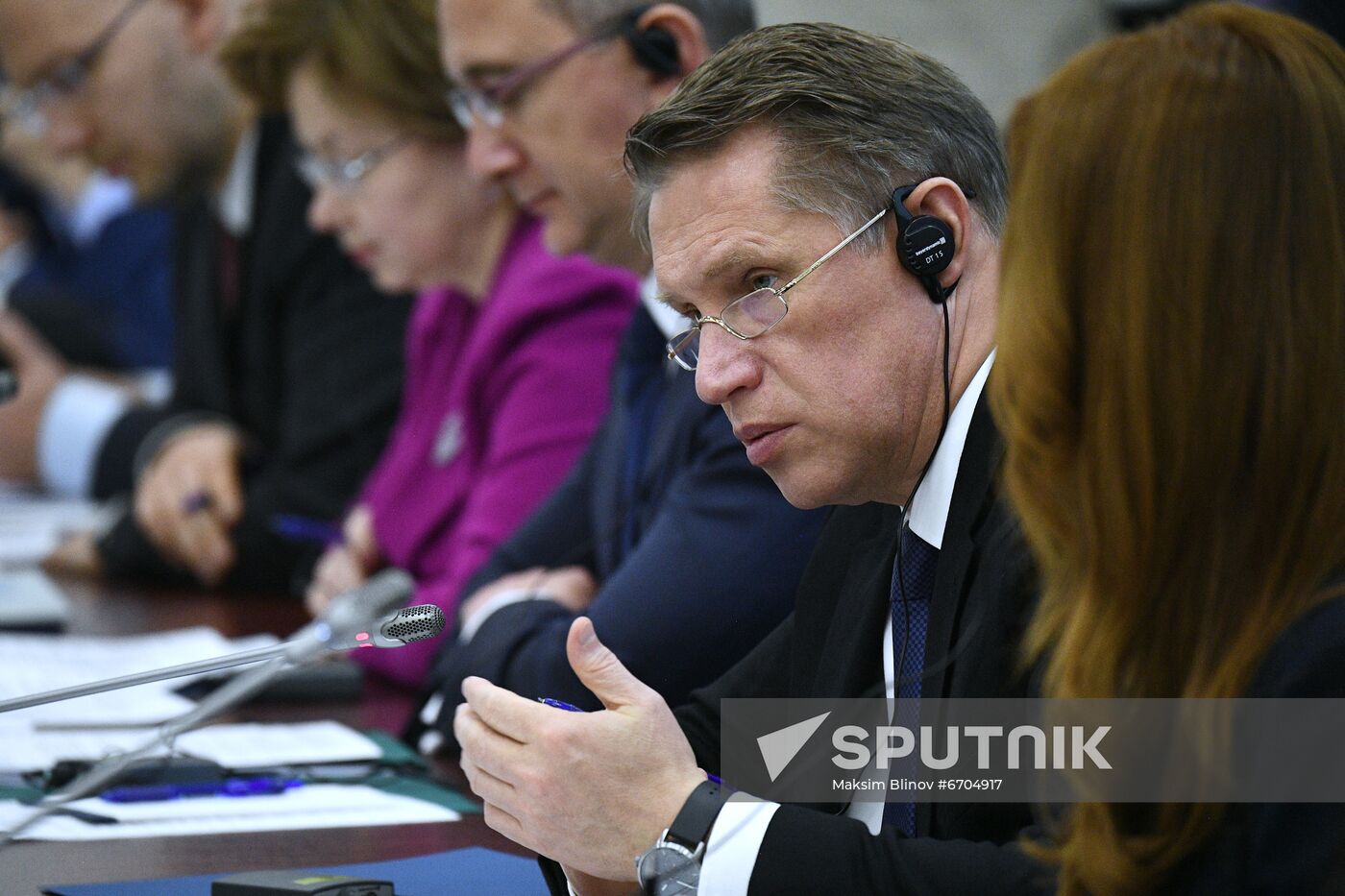 Russia Hungary Economic Cooperation Commission