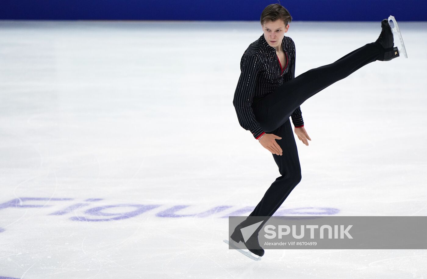 Russia Figure Skating Grand Prix Men