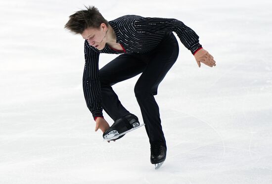 Russia Figure Skating Grand Prix Men