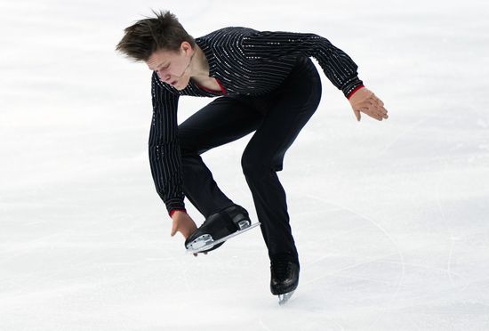 Russia Figure Skating Grand Prix Men