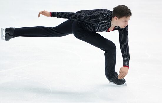Russia Figure Skating Grand Prix Men
