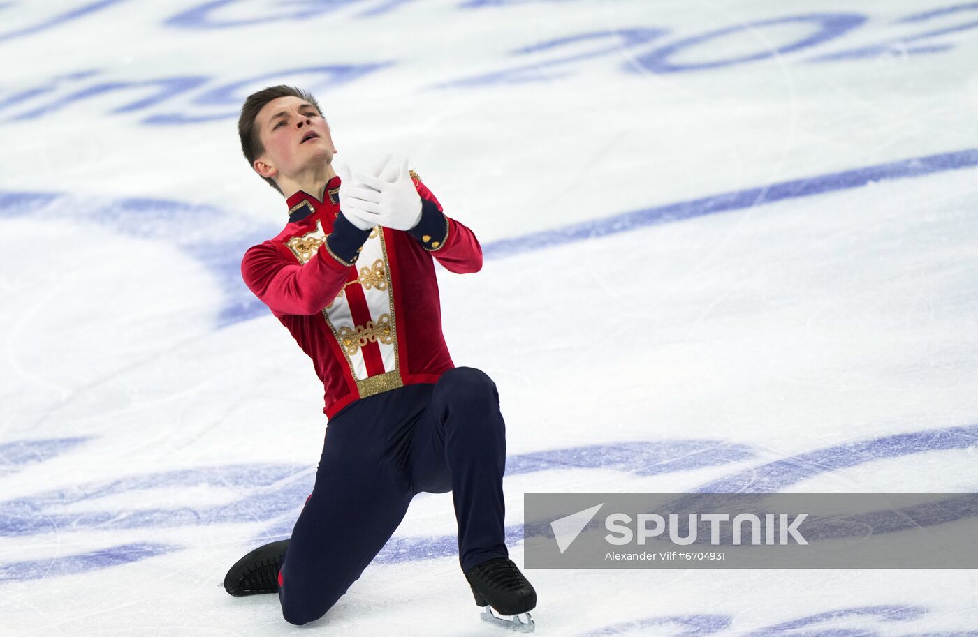 Russia Figure Skating Grand Prix Men