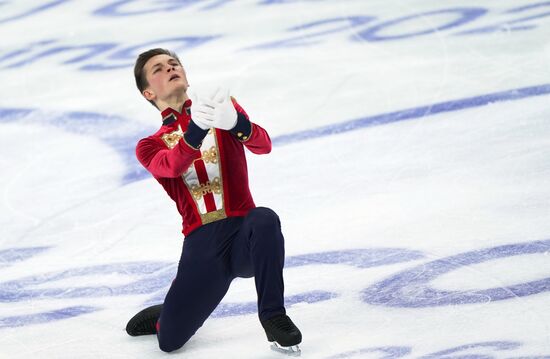 Russia Figure Skating Grand Prix Men