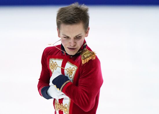 Russia Figure Skating Grand Prix Men