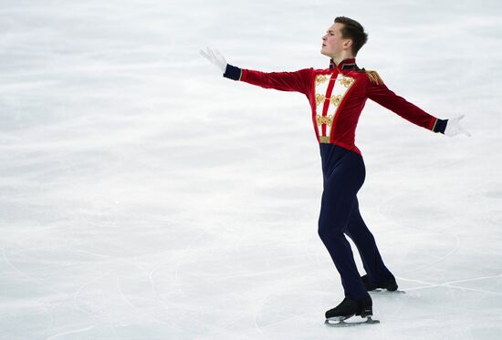 Russia Figure Skating Grand Prix Men