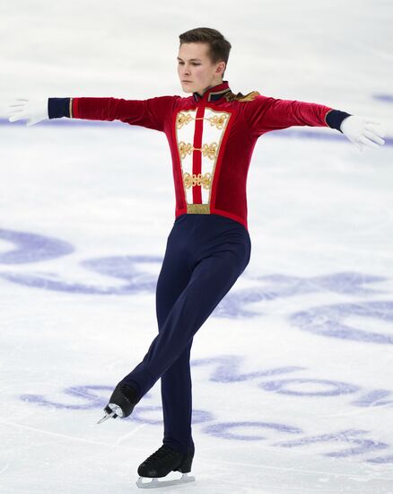 Russia Figure Skating Grand Prix Men