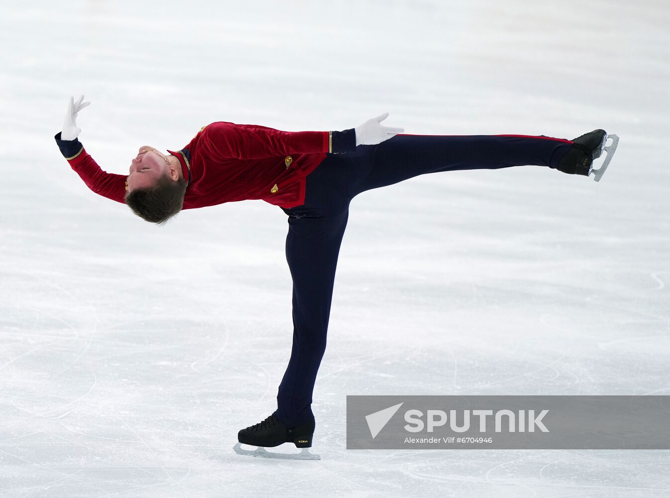 Russia Figure Skating Grand Prix Men