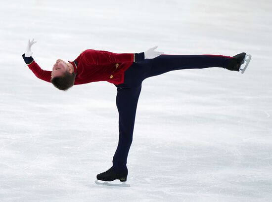 Russia Figure Skating Grand Prix Men
