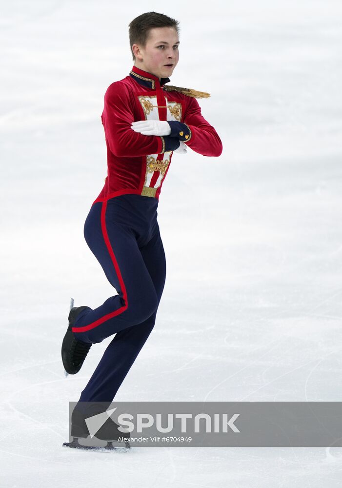 Russia Figure Skating Grand Prix Men