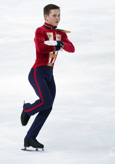 Russia Figure Skating Grand Prix Men