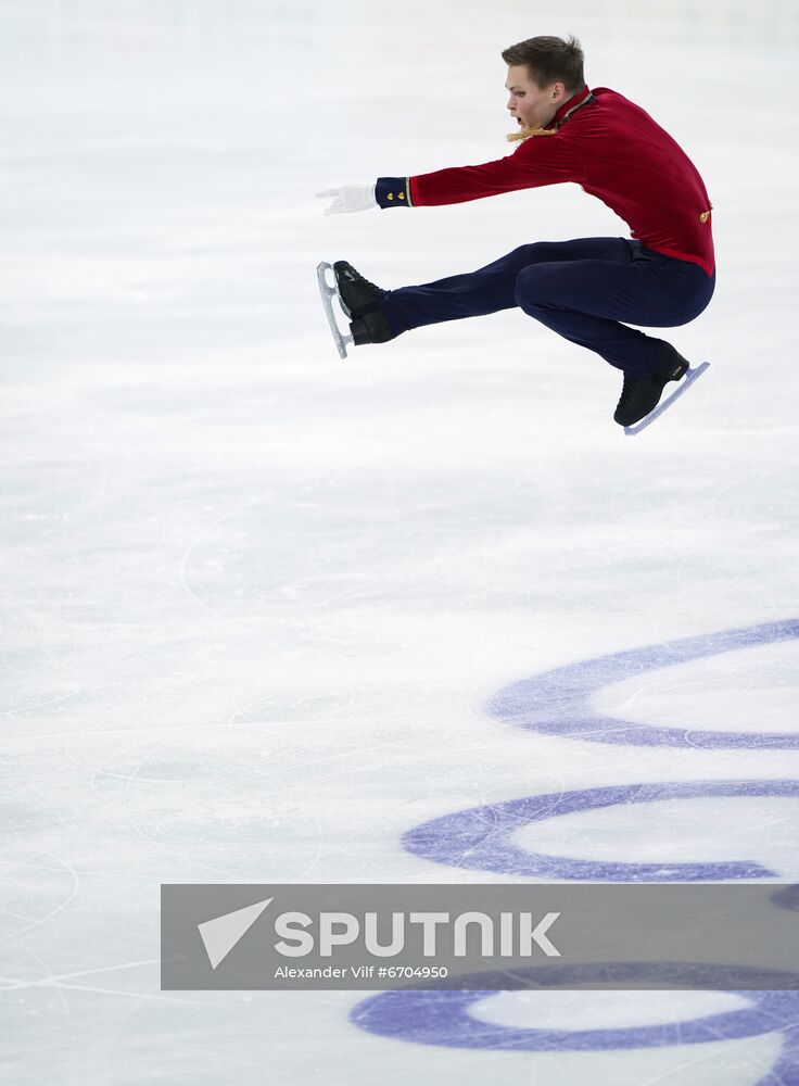 Russia Figure Skating Grand Prix Men