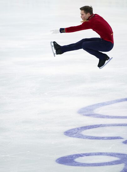 Russia Figure Skating Grand Prix Men