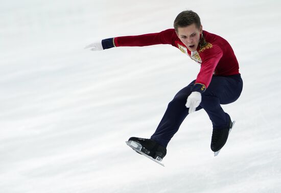 Russia Figure Skating Grand Prix Men