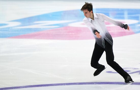 Russia Figure Skating Grand Prix Men