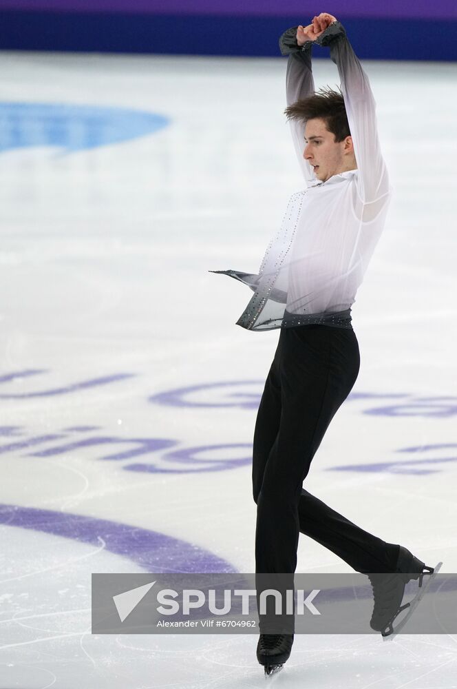 Russia Figure Skating Grand Prix Men