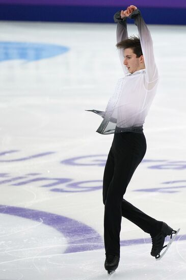 Russia Figure Skating Grand Prix Men