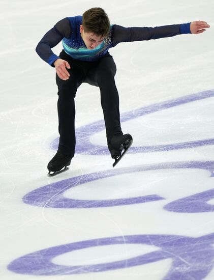 Russia Figure Skating Grand Prix Men