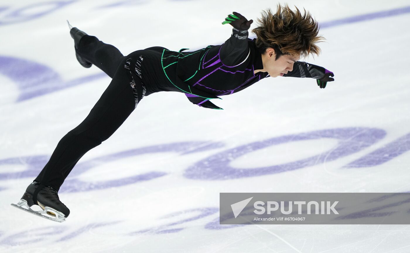 Russia Figure Skating Grand Prix Men