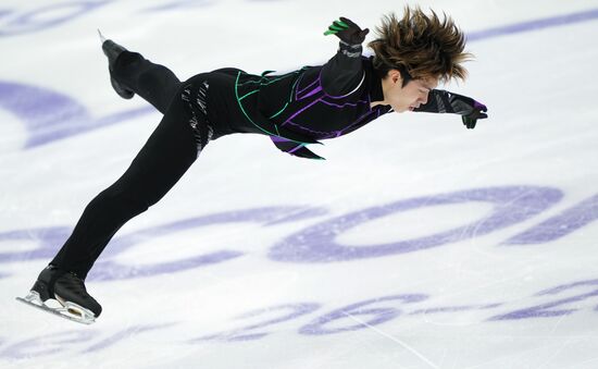 Russia Figure Skating Grand Prix Men