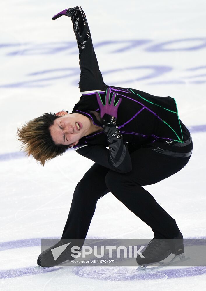 Russia Figure Skating Grand Prix Men